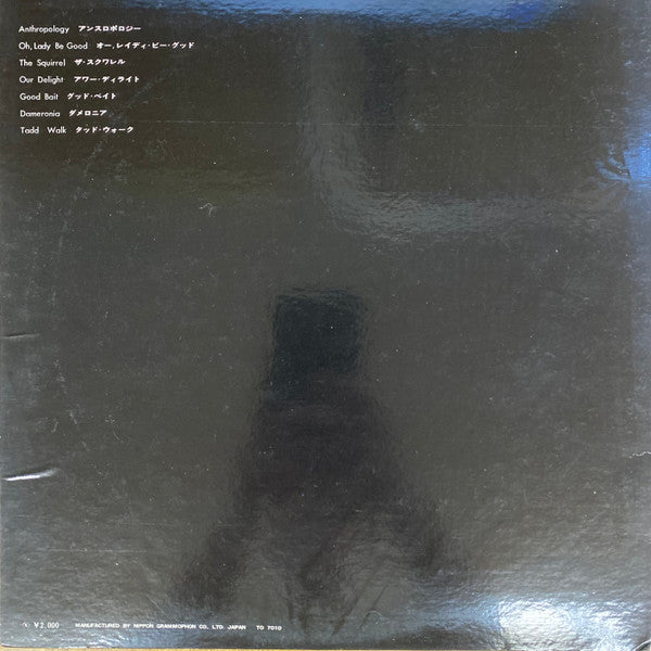 Release: Fats Navarro Featured With The Tadd Dameron Quintet-Vinyl-Japan-1970-MW 2007-27506211