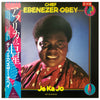 Ebenezer Obey - Je Ka Jo (Let Us Dance) (Vinyl, LP, Album, Promo) Very Good Plus (VG+) / Good Plus (G+)
