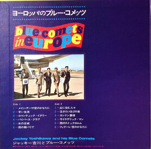 Blue Comets In Europe