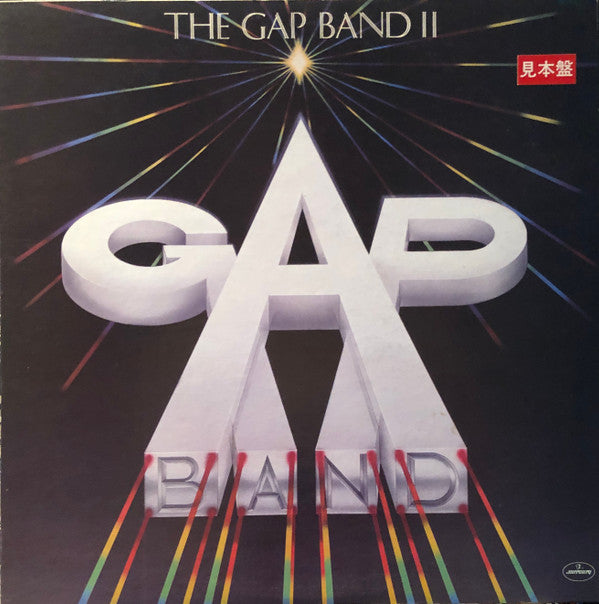 The Gap Band II