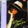 Mariya Takeuchi - Portrait = ポートレイト (Vinyl, LP, Album, Promo) Very Good Plus (VG+) / Very Good (VG)