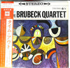 The Dave Brubeck Quartet - Time Out (Vinyl, LP, Album, Stereo) Good Plus (G+) / Very Good Plus (VG+)