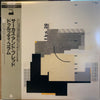 The Durutti Column - Circuses And Bread (LP, Album, Stereo) - Near Mint (NM or M-) / Very Good Plus (VG+)