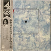 Yukari Ito - Love (Vinyl, LP, Album, Quadraphonic) Very Good Plus (VG+) / Very Good Plus (VG+)