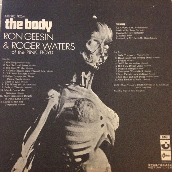 Release: Music From The Body-Vinyl-Japan-1970-OP-80214-11502836