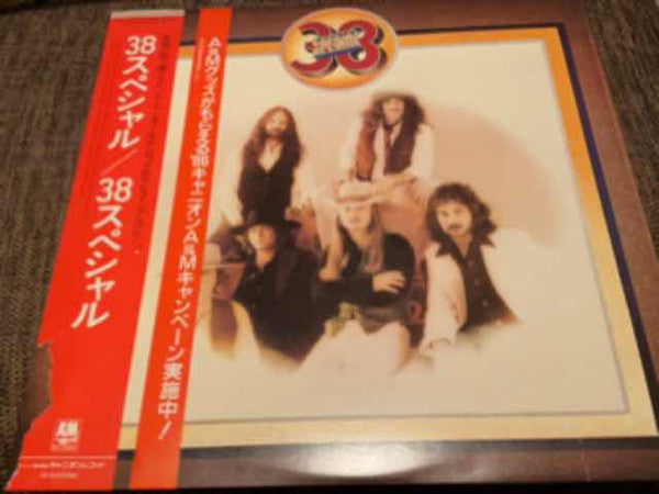 Release: 38 Special-Vinyl-Japan-1986-C25Y3069-25554265