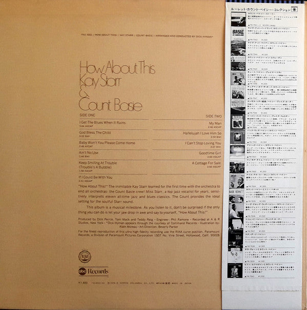 Release: How About This-Vinyl-Japan-None-YW-8550-AB-24791159