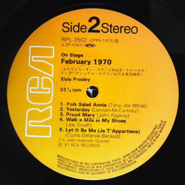 On Stage - February 1970