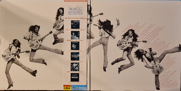 Release: Free-For-All-Vinyl-Japan-1976-25AP 292-23959778