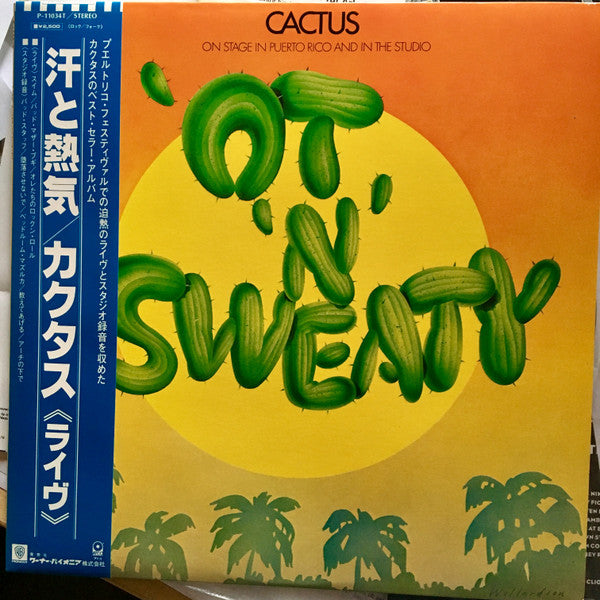 Release: 'Ot 'N' Sweaty-Vinyl-Japan-1981-P-11034T-11668803