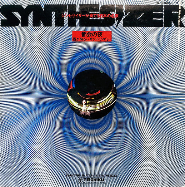 Release: Unknown Release-Vinyl-Japan-None-BH-1003-13867738