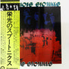 The Spotnicks - Glorious Spotnicks = 栄光のスプートニクス (2xVinyl, LP, Compilation) Very Good Plus (VG+) / Good Plus (G+)