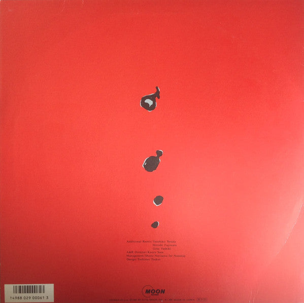 Hikari-No-Ko Remix / Luccia Remix