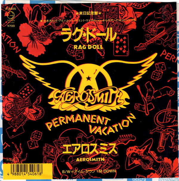 Master Release: Rag Doll by Aerosmith