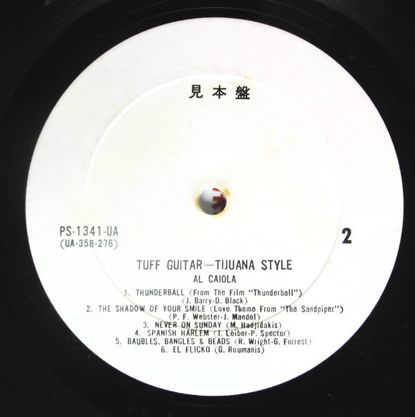 Release: Tuff Guitar Tijuana Style-Vinyl-Japan-None-PS-1341-UA-17286847