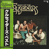The Crusaders - Best of The Crusaders (Vinyl, LP, Compilation, Stereo) Very Good Plus (VG+) / Very Good (VG)