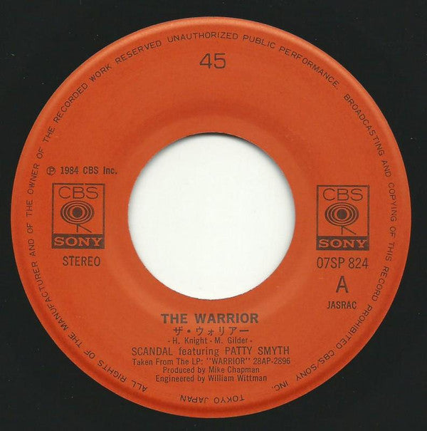 Release: The Warrior-Vinyl-Japan-1984-07SP 824-10684528