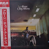 Chet Atkins - Alone (LP, Album, Stereo) - Very Good Plus (VG+) / Good Plus (G+)
