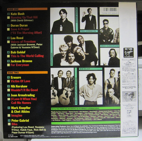 Release: The Secret Policeman's Third Ball (The Music)-Vinyl-Japan-1987-VJL-28015-28509121