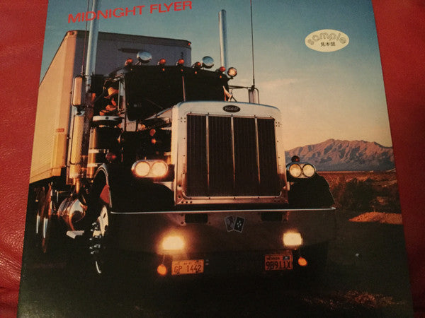 Master Release: Midnight Flyer by Midnight Flyer