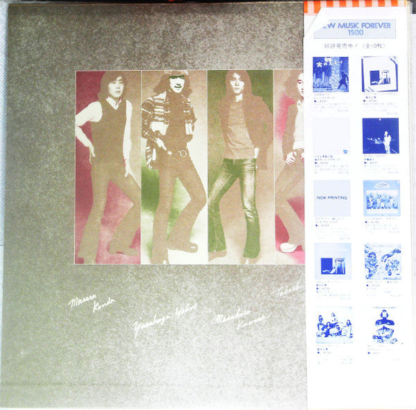 Release: Funny Company-Vinyl-Japan-1972-L-4034A-14720041