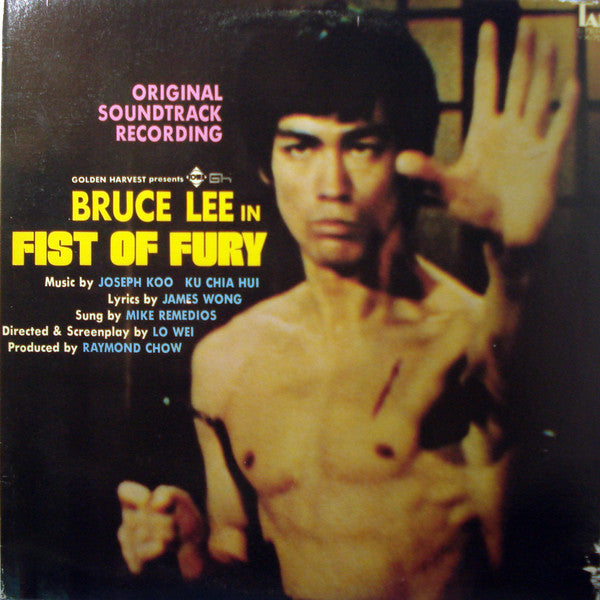 Release: Bruce Lee In Fist Of Fury (Original Soundtrack)-Vinyl-Japan-None-YX-7001-12363547