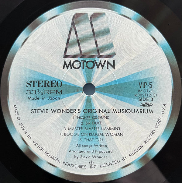 Stevie Wonder's Original Musiquarium I = ミュージックエイリアム