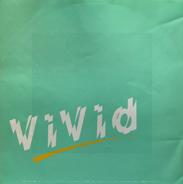 Vivid =  ヴィヴィッド