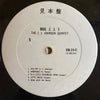 The J.J. Johnson Quintet - Dial J.J. 5 (LP, Album, Promo) - Very Good Plus (VG+) / Very Good (VG)