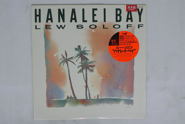 Release: Hanalei Bay-Vinyl-Japan-1985-K28P 6365-12008976
