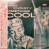 June Christy - Something Cool (Vinyl, LP, Album, Reissue, Mono) Very Good Plus (VG+) / Very Good (VG)