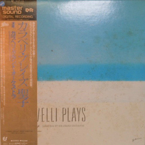 Release: Caravelli Plays 聖子 = カラベリ・プレイズ聖子-Vinyl-Japan-1983-32•3P-436-11776431