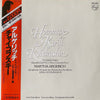 Pyotr Ilyich Tchaikovsky - Hommage à Kirill Kondrashin (Klavierkonzert Nr. 1) (LP) - Very Good Plus (VG+) / Very Good (VG)