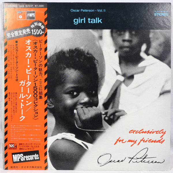 Release: Girl Talk-Vinyl-Japan-1974-ULS-1572-P-11331999