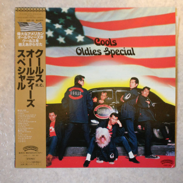 Release: Oldies Special-Vinyl-Japan-1982-28P-36-11529440