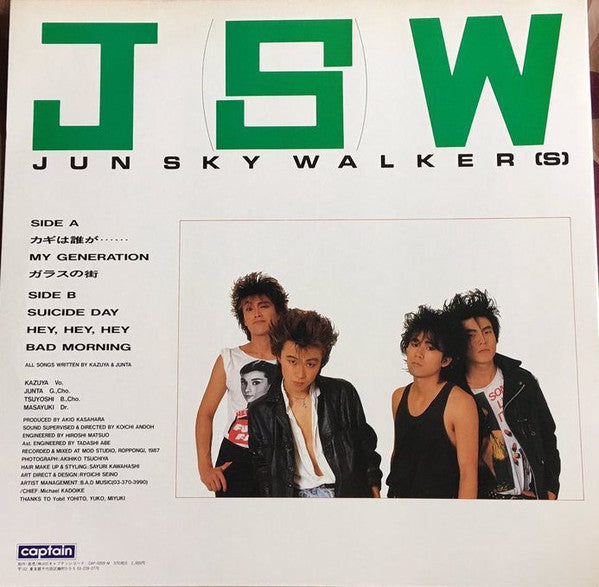 J(S)W