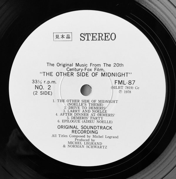 The Other Side Of Midnight - 真夜中の向う側