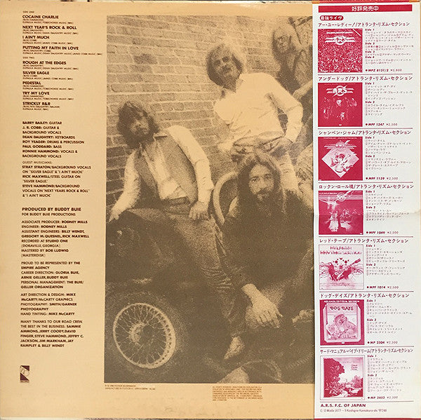 The Boys From Doraville