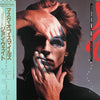 John Waite - Mask Of Smiles (Vinyl, LP, Album, Promo) Very Good Plus (VG+) / Very Good Plus (VG+)