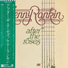 Kenny Rankin - After The Roses (Vinyl, LP, Album) Very Good Plus (VG+) / Very Good Plus (VG+)