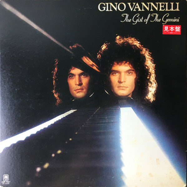 Master Release: The Gist Of The Gemini by Gino Vannelli