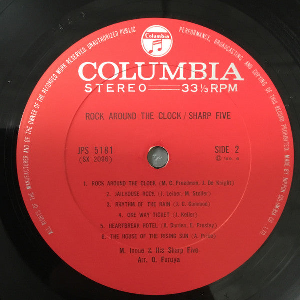 Rock Around The Clock