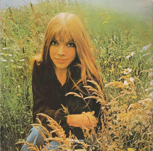 Release: Katja-Vinyl-Japan-1973-LLP-80889-14261033