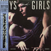 Bryan Ferry - Boys And Girls (LP, Album, Promo) - Very Good Plus (VG+) / Very Good (VG)