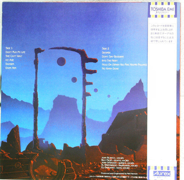 Release: S·P·Y·S-Vinyl-Japan-1982-EYS-81528-13336010