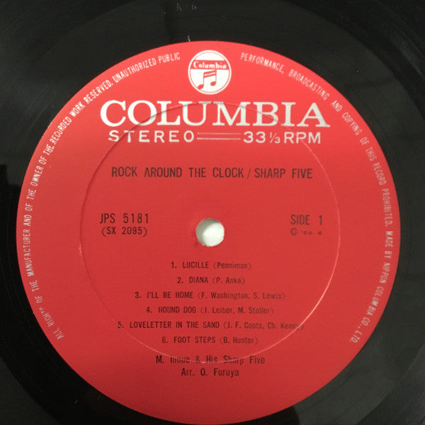 Rock Around The Clock