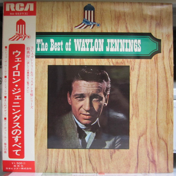 The Best Of Waylon Jennings