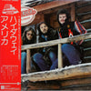 America (2) - Hideaway (Vinyl, LP, Album, Stereo) Very Good Plus (VG+) / Very Good (VG)