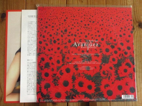 Release: Concierto De Aranjuez = アランフェス協奏曲-Vinyl-Japan-2001-VIJC-60001-22584509