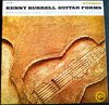 Kenny Burrell - Guitar Forms (Vinyl, LP, Album, Reissue, Stereo) Very Good Plus (VG+) / Very Good (VG)